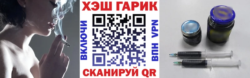 Купить закладку Амфетамин  Мефедрон  Кокаин  ГАШ  Канабис  Киселёвск