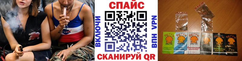 Бутират бутандиол  Купить где  Киселёвск 