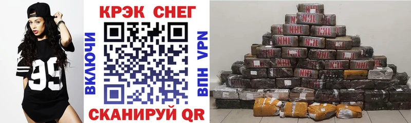 Cocaine Колумбийский Купить где Киселёвск