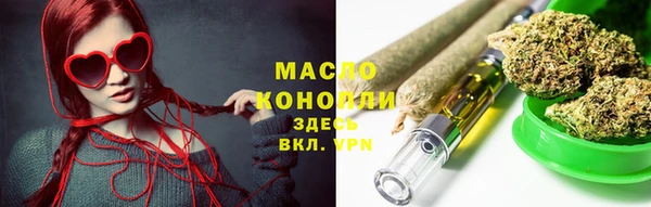 кокаин VHQ Горнозаводск