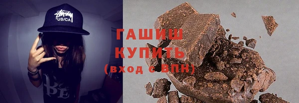 прущие крисы Гусиноозёрск