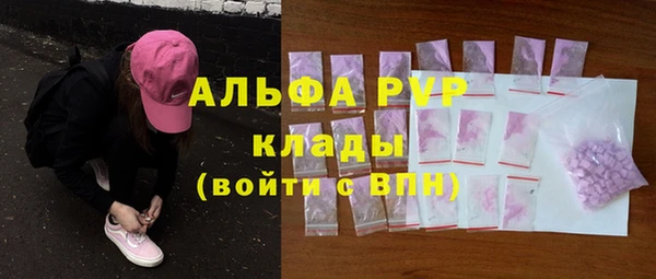 прущие крисы Гусиноозёрск