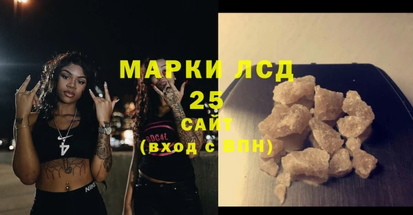 бошки Гусев