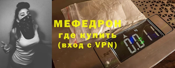 бошки Гусев