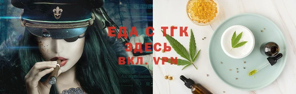 бошки Гусев