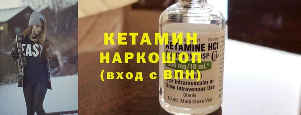 прущие крисы Гусиноозёрск