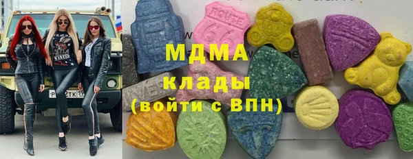 прущие крисы Гусиноозёрск