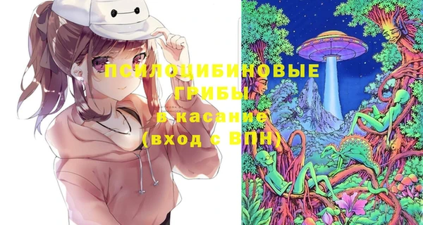 кокаин VHQ Горнозаводск