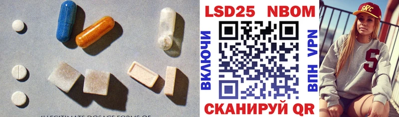 Купить  Киселёвск  Лсд 25 экстази ecstasy 
