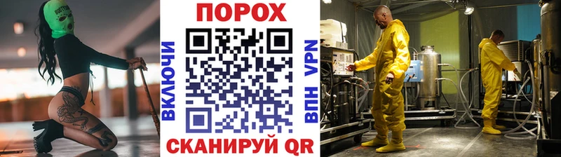 Купить где  Киселёвск  МЕТАМФЕТАМИН мет 