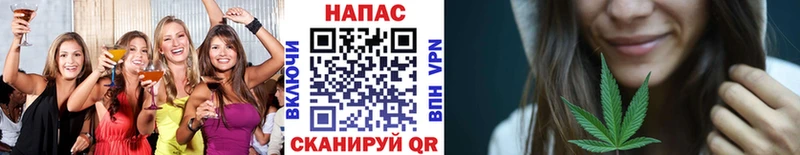 Бошки марихуана Bruce Banner  Купить где  Киселёвск 